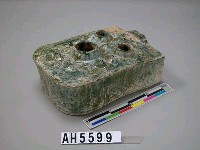 藏品(漢  綠釉陶灶)的圖片